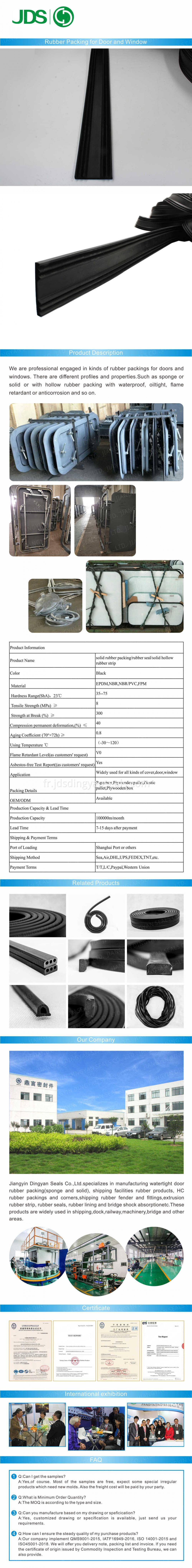 Solid Rubber Seal Xiangqingye Xiao